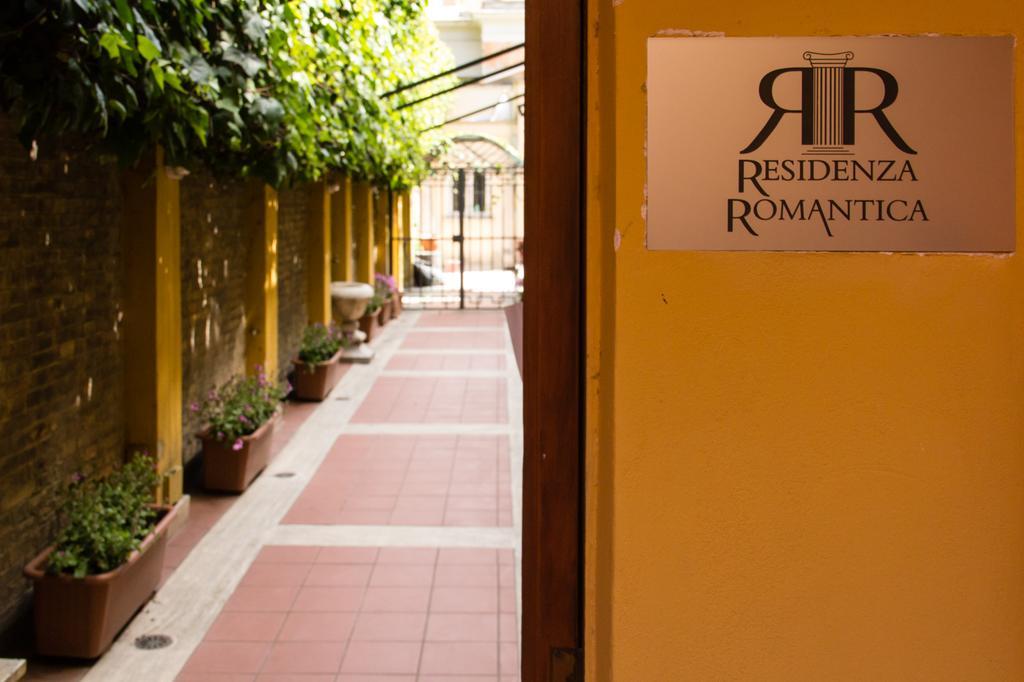 Residenza Romantica Εξωτερικό φωτογραφία